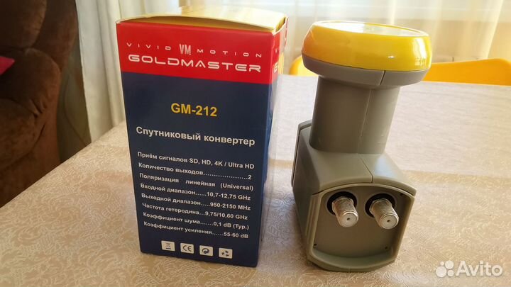 Продам спутниковый конвектер