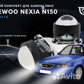 Обвес GT Dynamics для тюнинга Daewoo Nexia