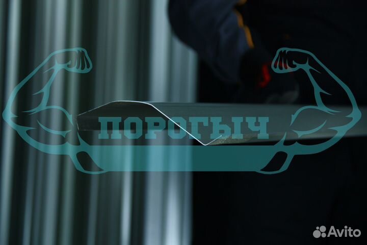 Ремотный порог Toyota Auris левый