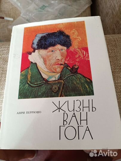 Книги о великих художниках