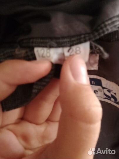 Школьная форма