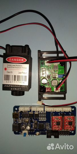 Лазерный модуль 808nm с драйвером