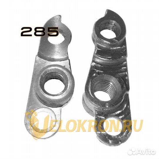 Петух Velokron №285