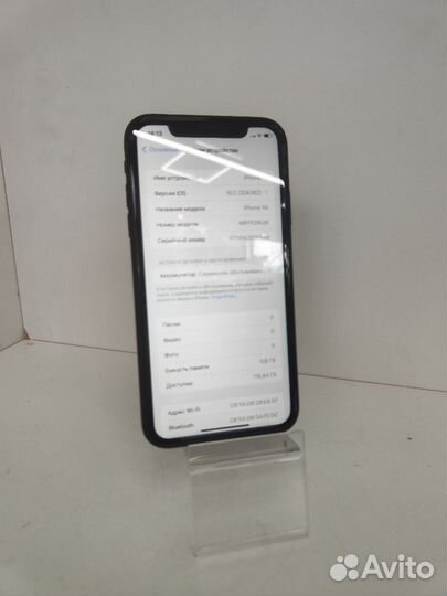 iPhone Xr, 128 ГБ