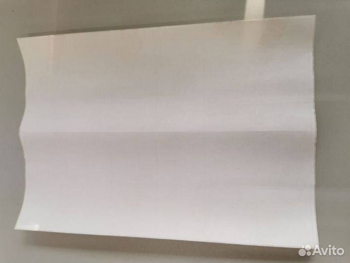 Самоклеящиеся этикетки “Mega Label”