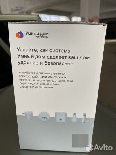 Камера видеонаблюдения