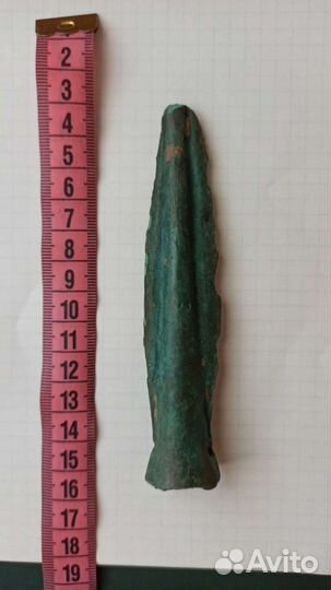 Наконечник копья