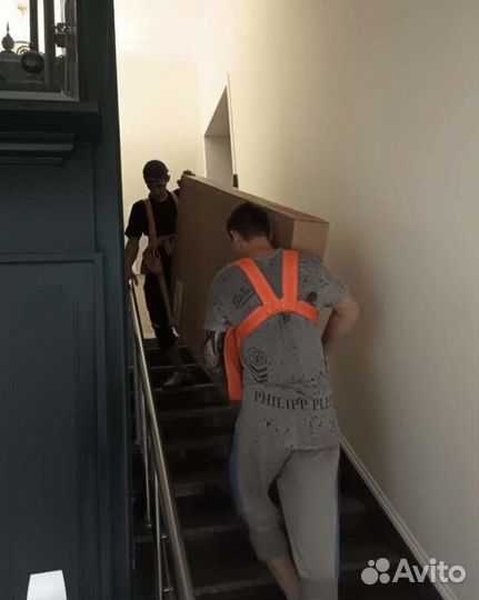 Грузчики на час