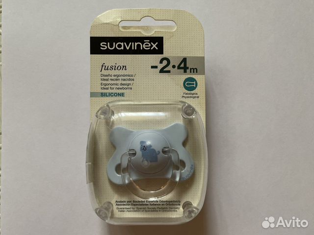 Пустышка suavinex