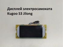 Дисплей электросамоката Kugoo S3 + фара