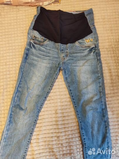 Вещи для беременных пакетом 44