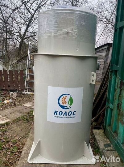 Септик под ключ