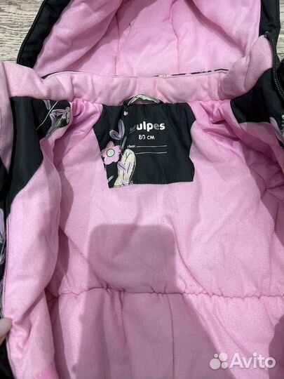 Комбинезон 80