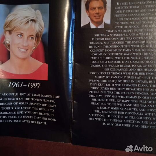 Журнал ок 2 шт памяти принцессы Дианы 1997 г