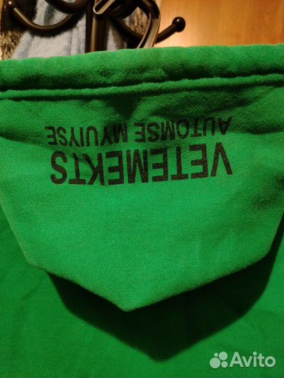 Толстовка женская