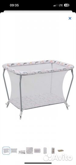 Детский манеж бу