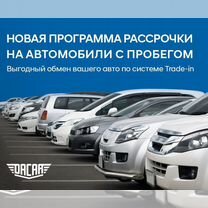 Skoda Yeti 1.6 AT, 2017, 138 734 км, с пробегом, цена 1 450 000 руб.