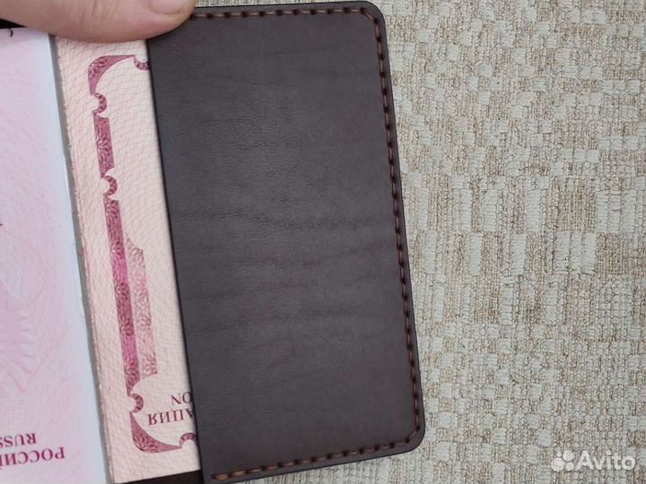 Обложка на паспорт кожа