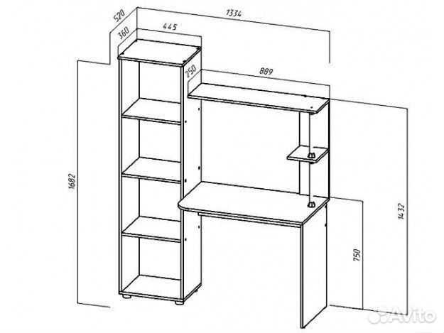 Компьютерный стол