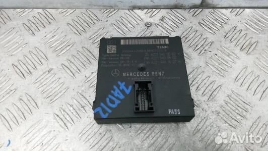 Блок управления mercedes benz S-class W221 (7AD12N