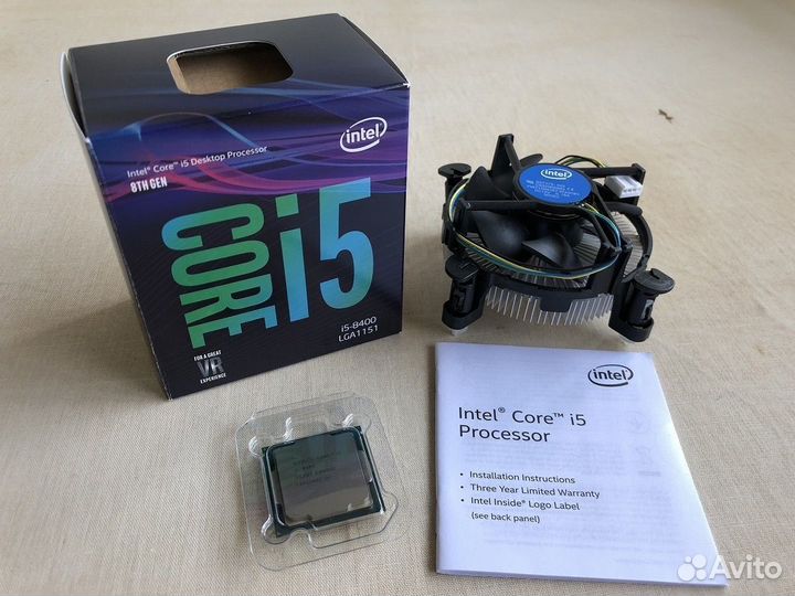 Intel Core i5 8400 BOX