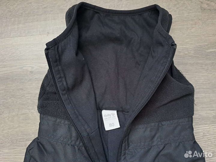 Осенний комбинезон на мальчика