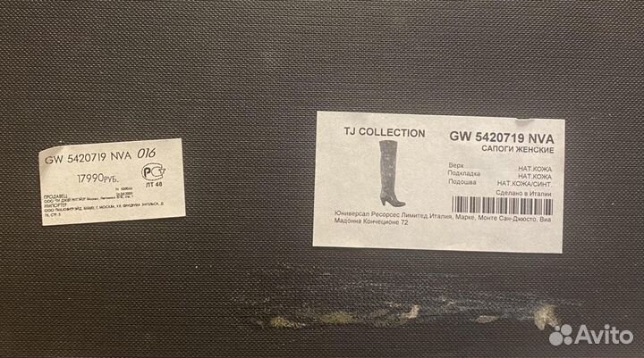 Ботфорты TJ Collection