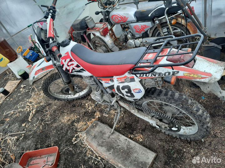 Honda xr250r