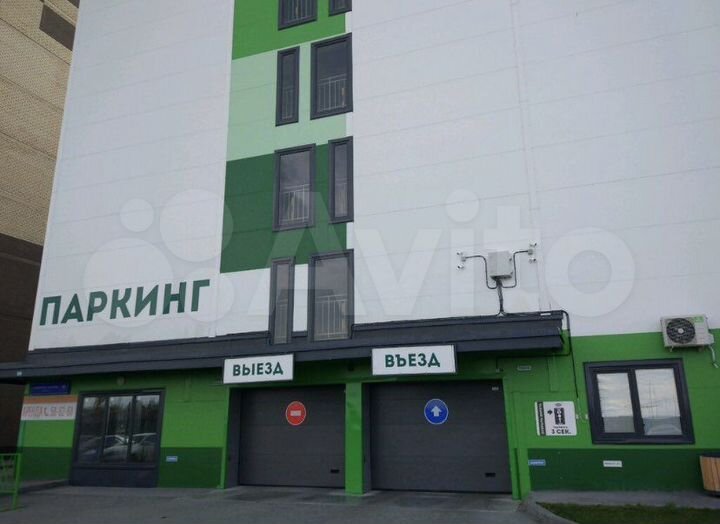 Машиноместо, 16 м²