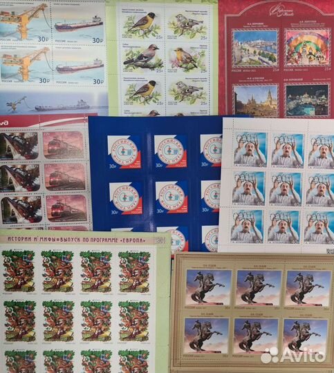 Художественные марки