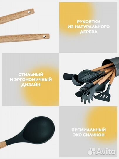 Набор столовых приборов новый