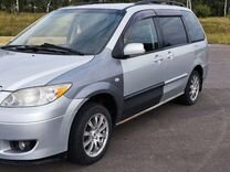 Mazda MPV 2.0 MT, 2004, 307 000 км, с пробегом, цена 270 000 руб.