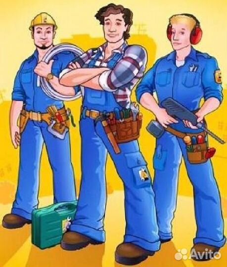 Услуги мастеров - электрика, сантехника, плотника