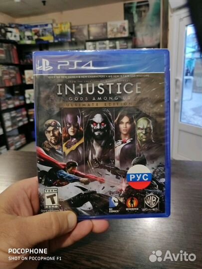 Инджастис Gods among us PS4 rus