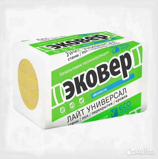Утеплитель Эковер стандарт
