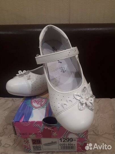 Туфли для девочки 29 размер