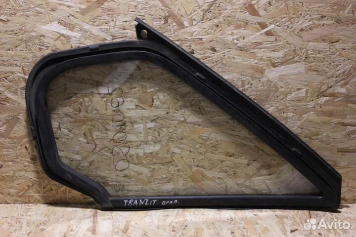 Форточка передняя правая Ford Transit 2000-2006