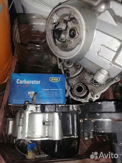 Продам мопед альфа 110