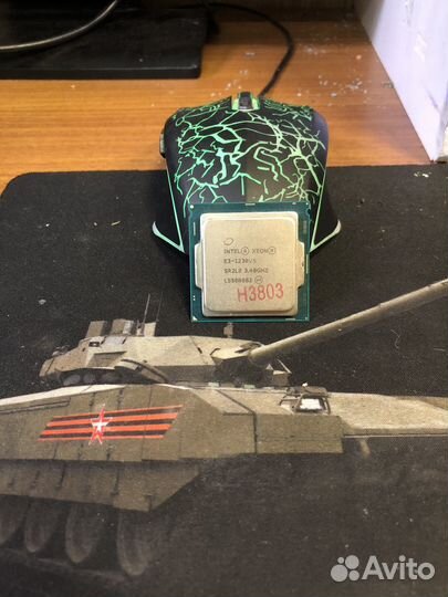 Компьютерная помощь