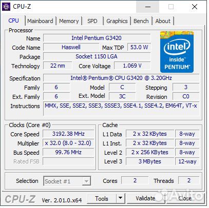 Процессор Intel Pentium G3420