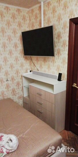 Комод
