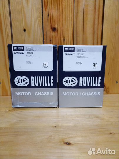 Пыльник шруса со стороны колеса