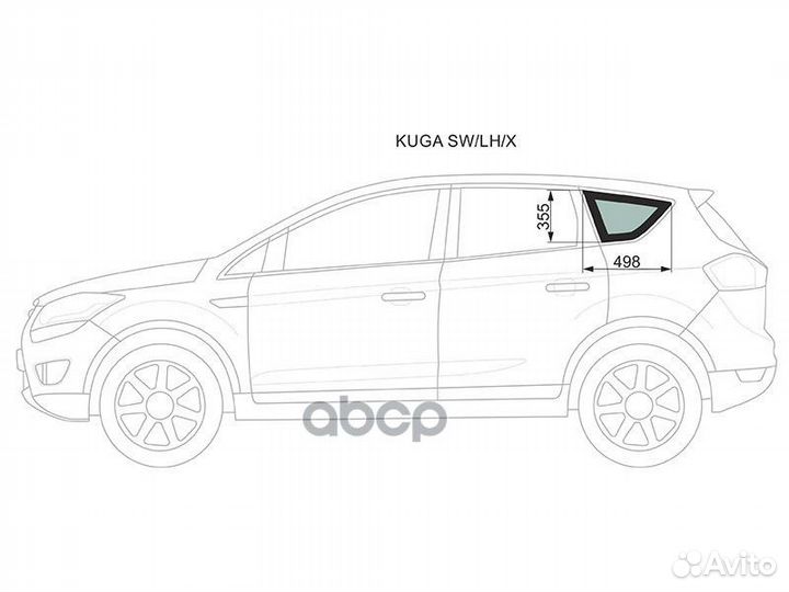 Стекло кузова (собачник) заднее левое ford kuga