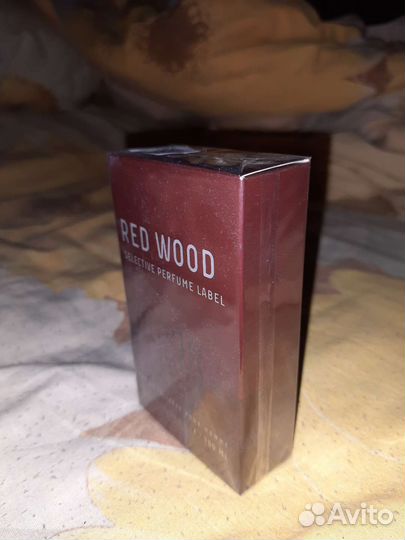 Духи, Парфюмерия, 