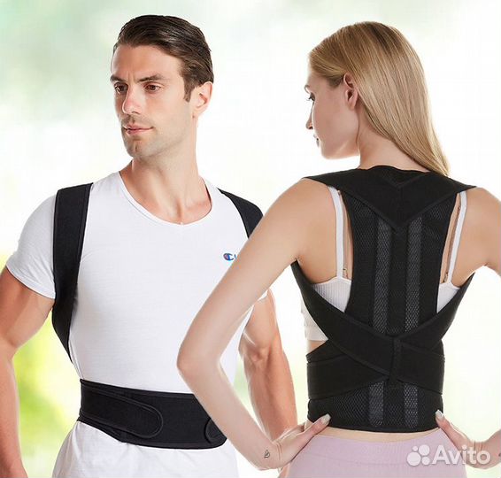 Корректор осанки для взрослых, женский, мужской