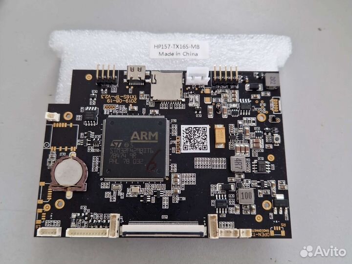 Radiomaster tx 16 s запчасти