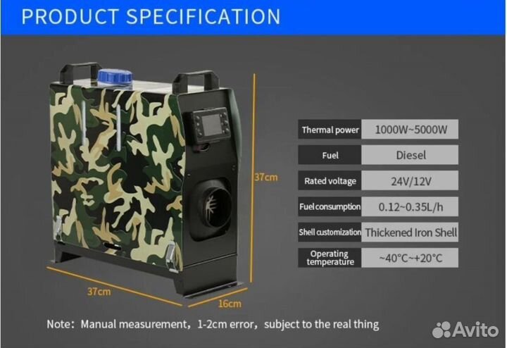 Обогреватель в палатку, гараж и т. д