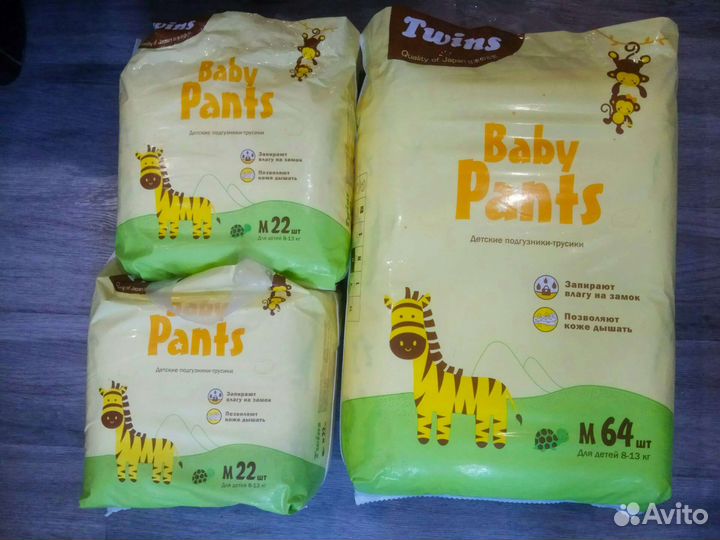 Подгузники трусики Твинс размер 3 М от 8 до 13 кг