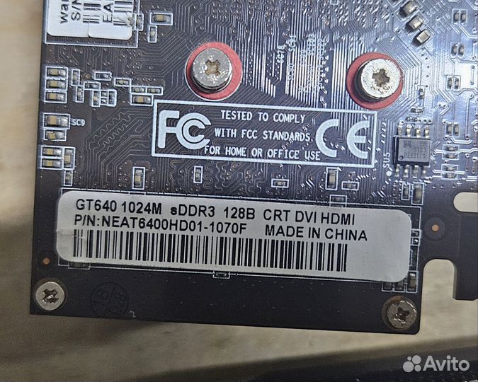 Нерабочие gt 640 и R9 390x