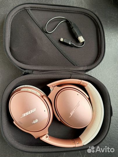 Bose QuietComfort 35 II Rose Gold